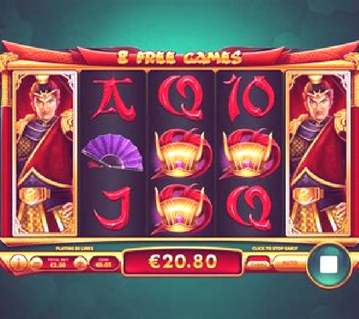 LU BU online slot