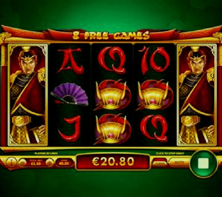 LU BU slot machine