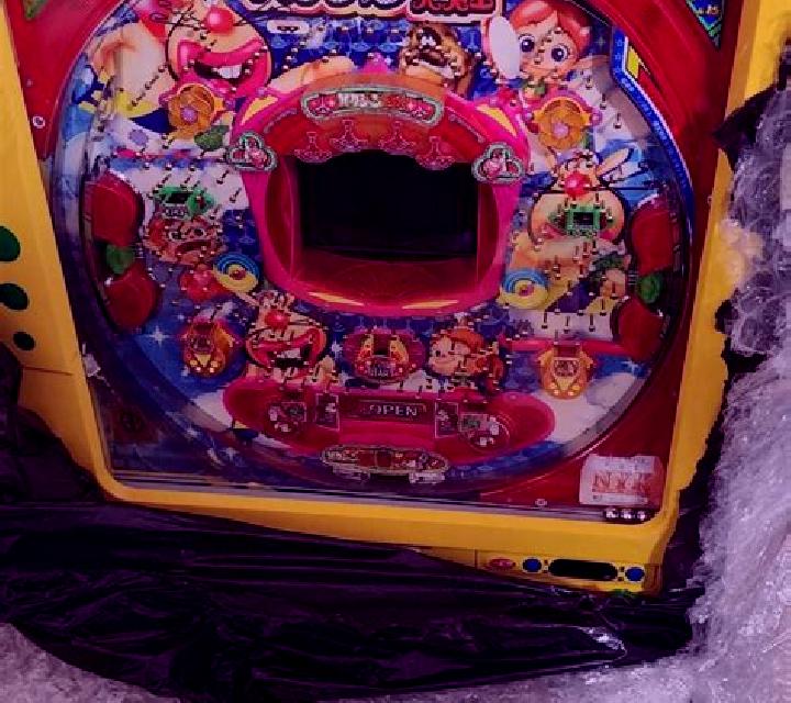 Lucía Martiño Lucky Wave slot machine