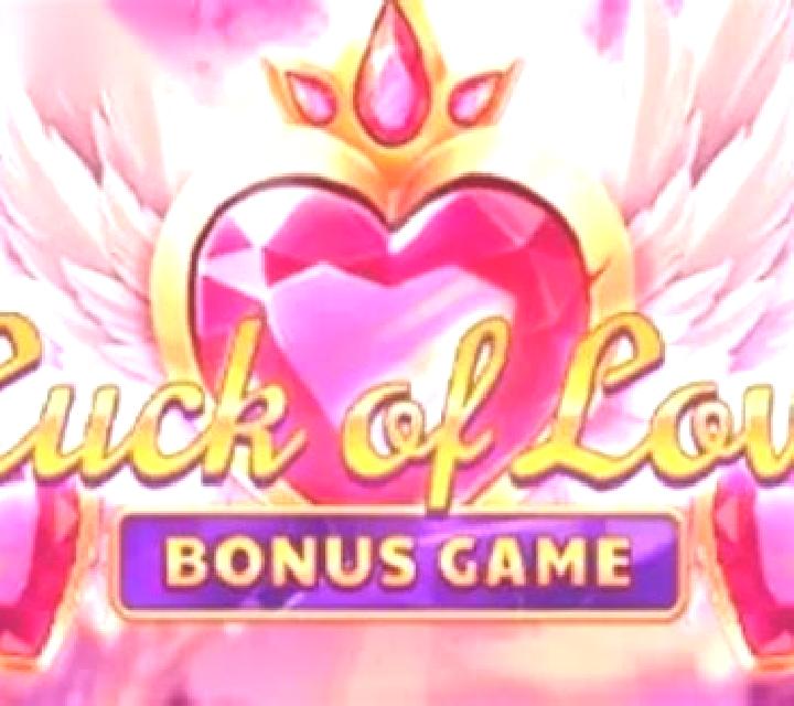 Luck of Love slot game
