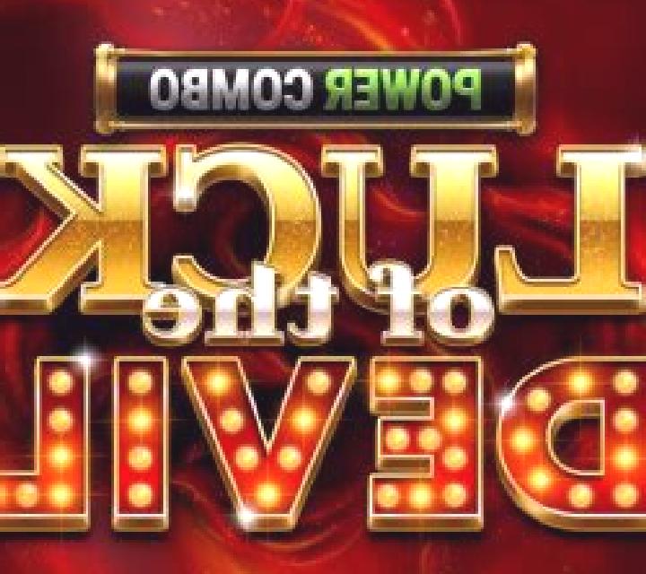 Luck of the Devil: POWER COMBO slot machine
