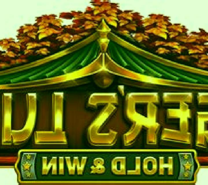 Luck of Tiger online slot