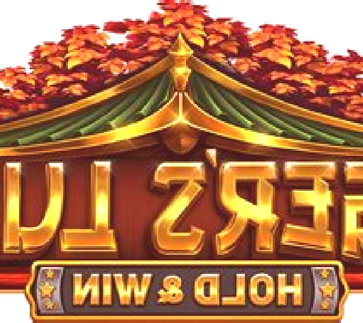 Luck of Tiger slot game