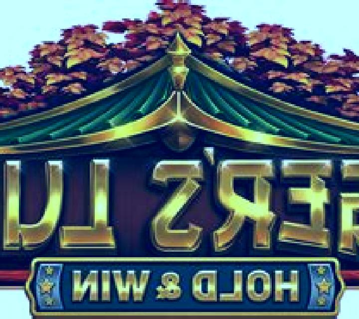 Luck of Tiger slot