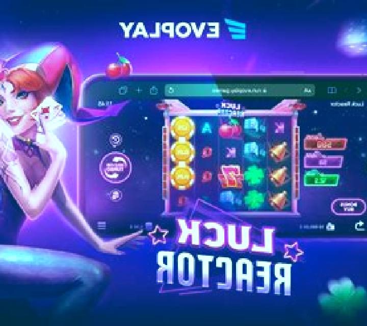Luck Reactor slot machine