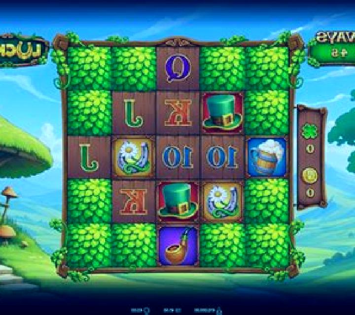 Lucked slot