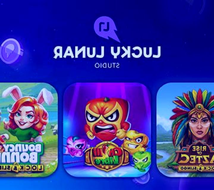 Lucky 5 (Quik Gaming) slot game