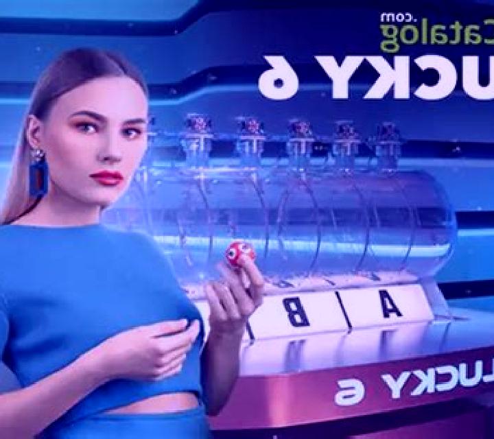 Lucky 6 (BetGames) slot game