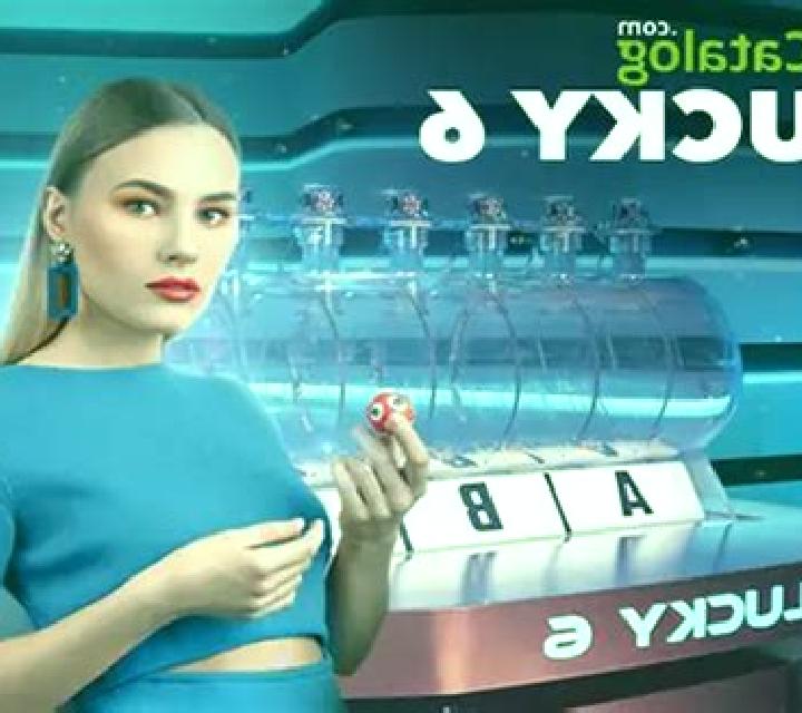 Lucky 6 (BetGames) slot