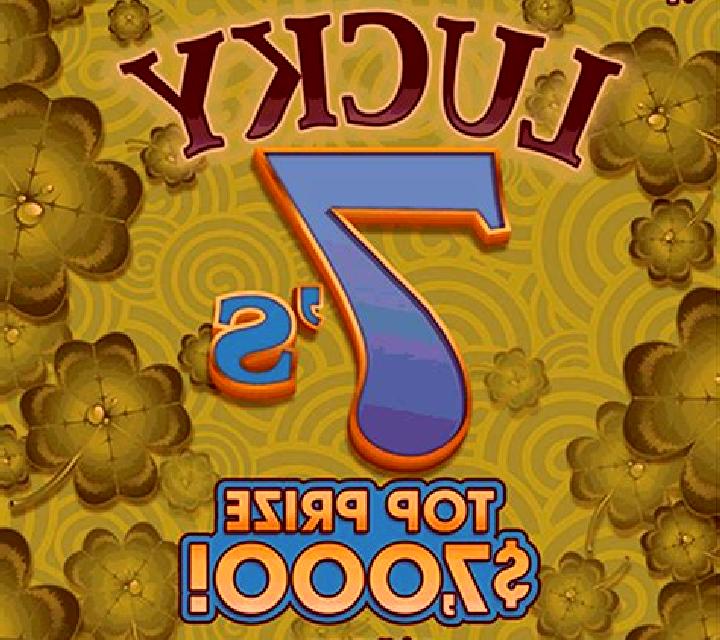 Lucky 7 s Scratch slot machine