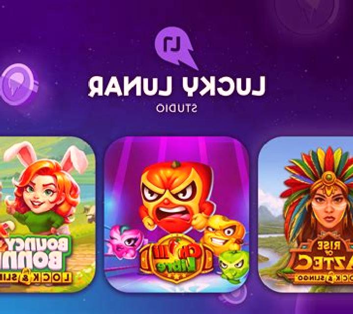 Lucky 8 (Macaw Gaming) slot game