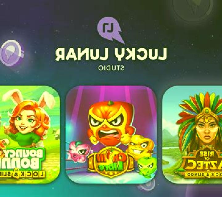 Lucky 8 (Macaw Gaming) slot