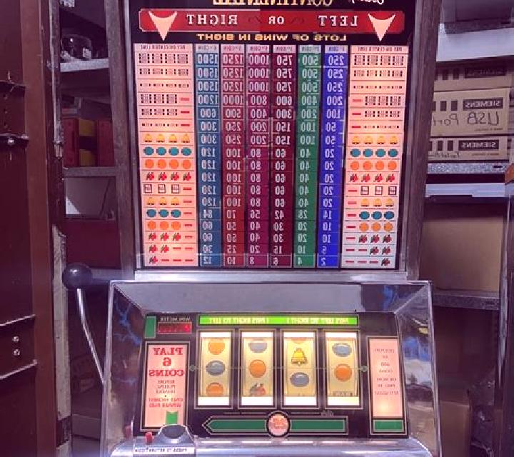 Lucky 81 slot machine