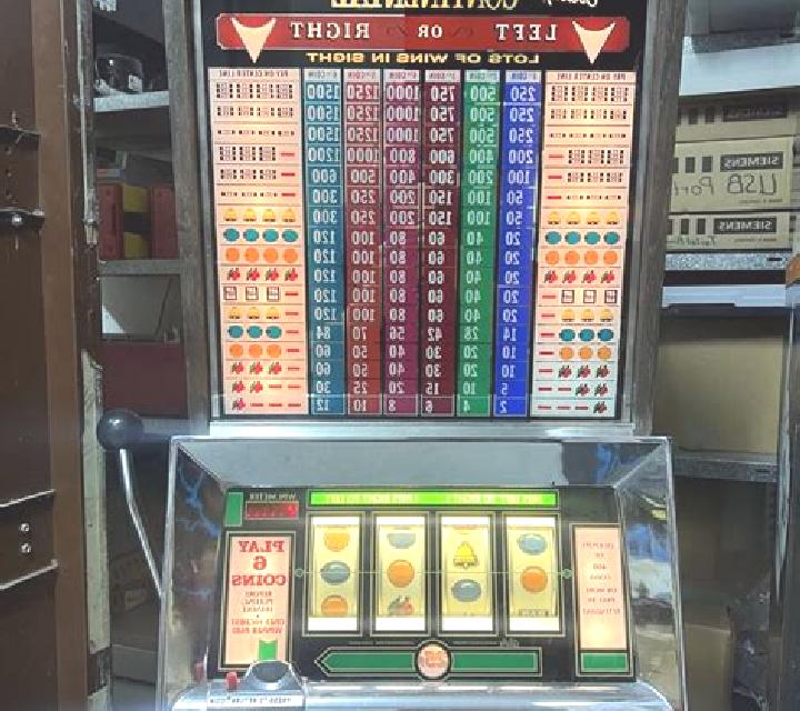 Lucky 81 slot