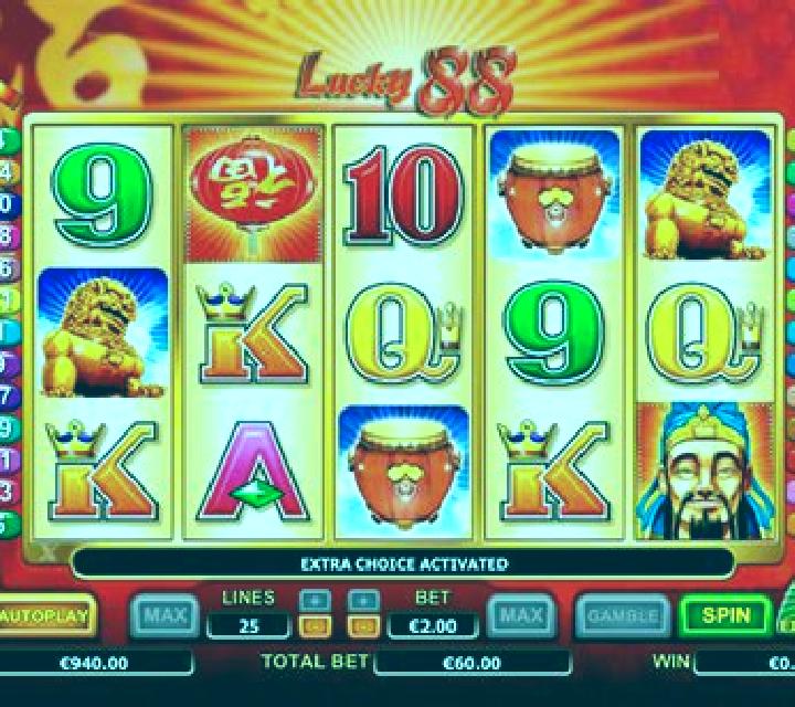 Lucky Ace (Rich 88) slot machine