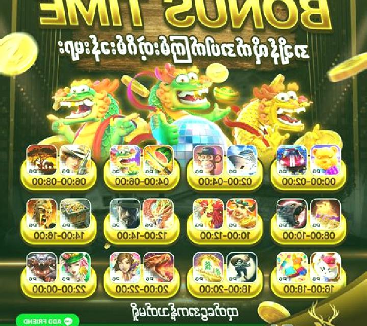 Lucky Animals Lock 2 Spin slot