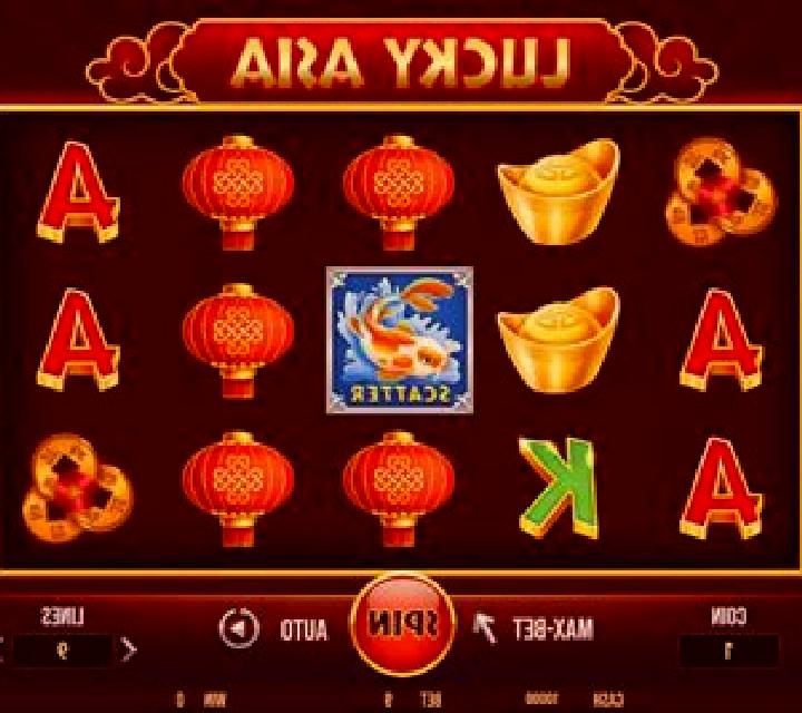 Lucky Asia slot