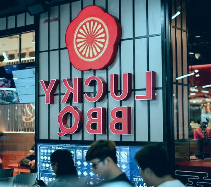 Lucky BBQ slot machine