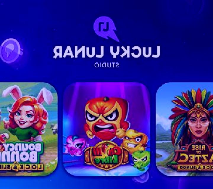 Lucky Betting Shop online slot