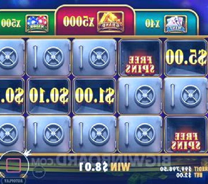 Lucky Boxes slot machine