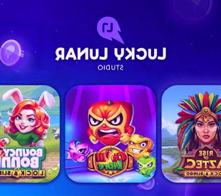 Lucky Boy (Aspect Gaming) online slot