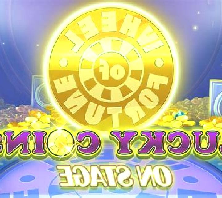 Lucky & Brave online slot