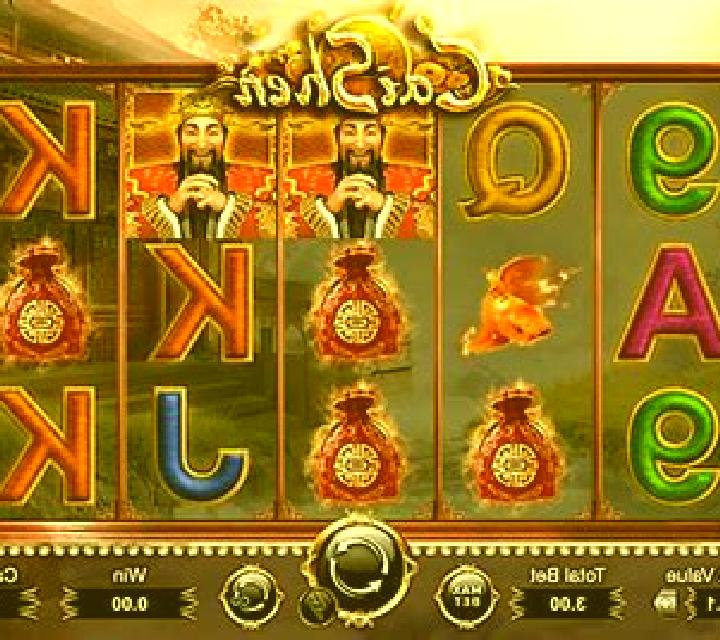 Lucky Cai Shen slot game