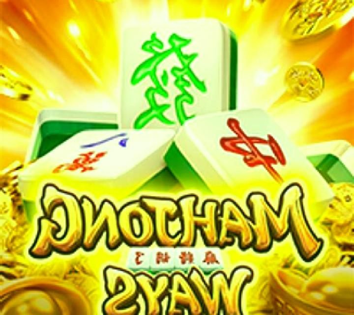 Lucky Calico Mahjong slot game