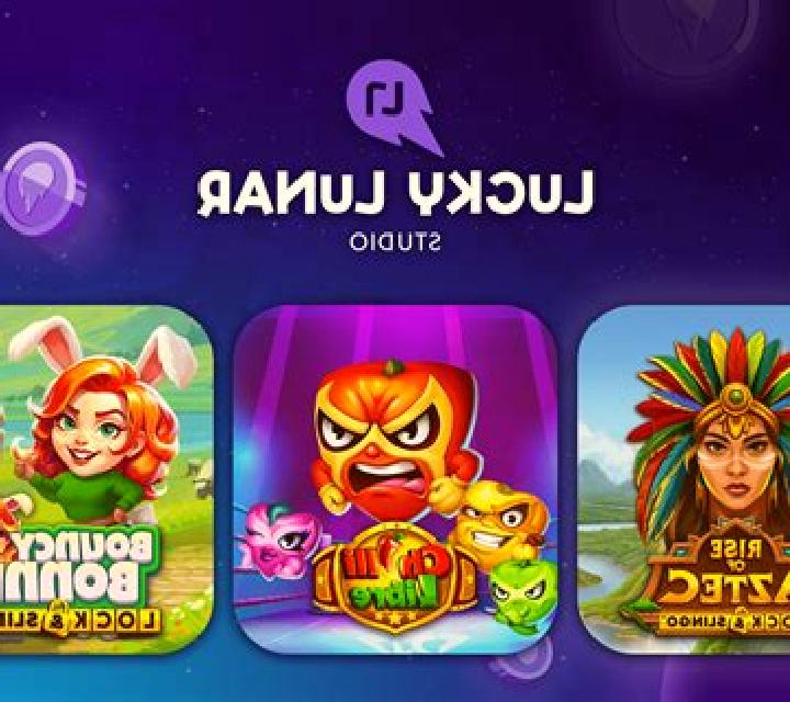 Lucky Caramelo (Rectangle Games) slot machine