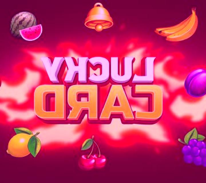 Lucky Card (Evoplay) online slot