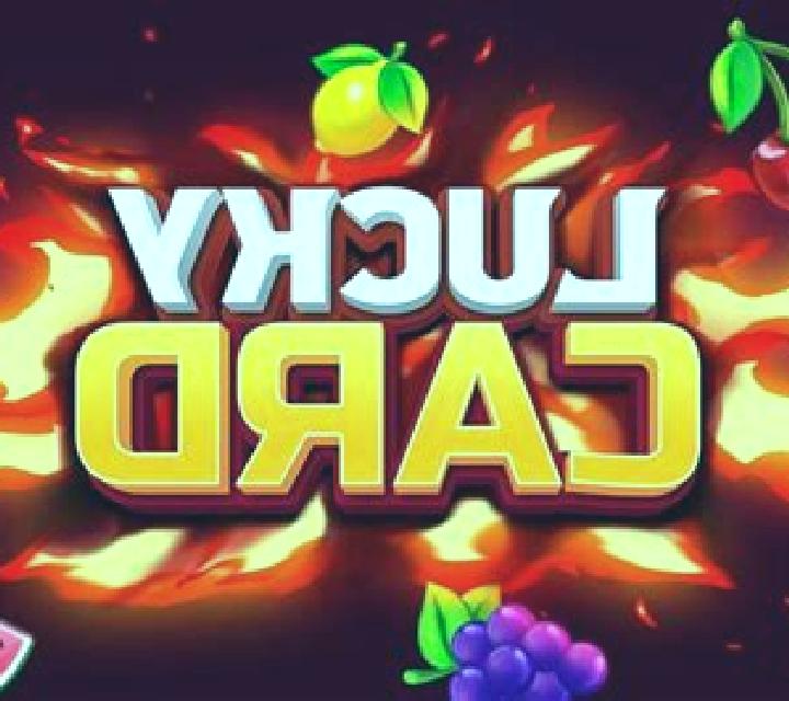 Lucky Card (Evoplay) slot