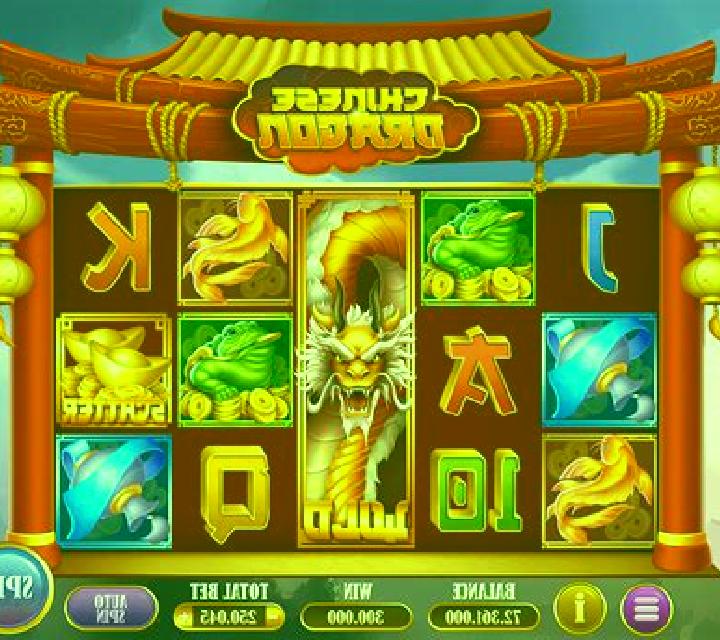Lucky Cat (Hissho Dragon) slot game