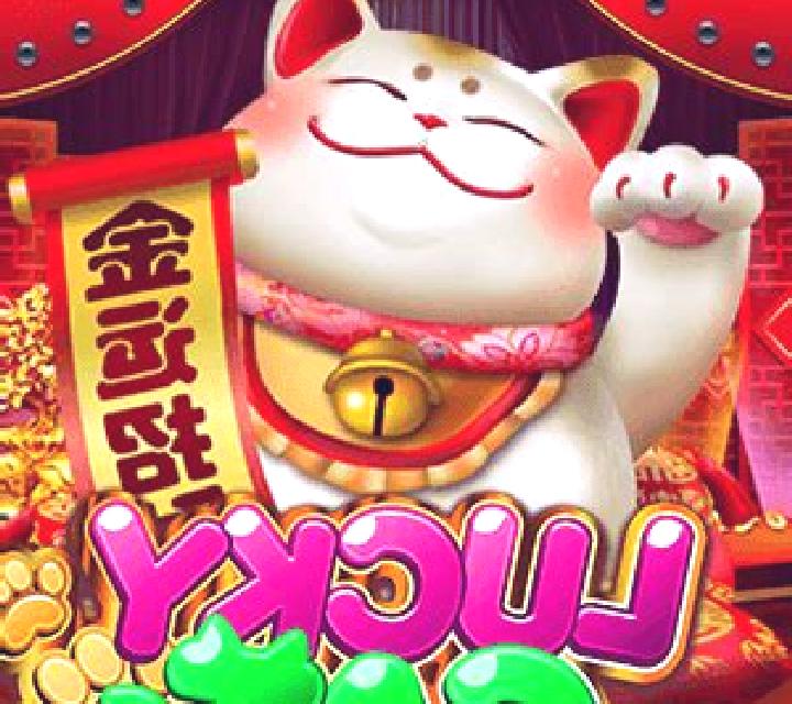 Lucky Cat (Hissho Dragon) slot