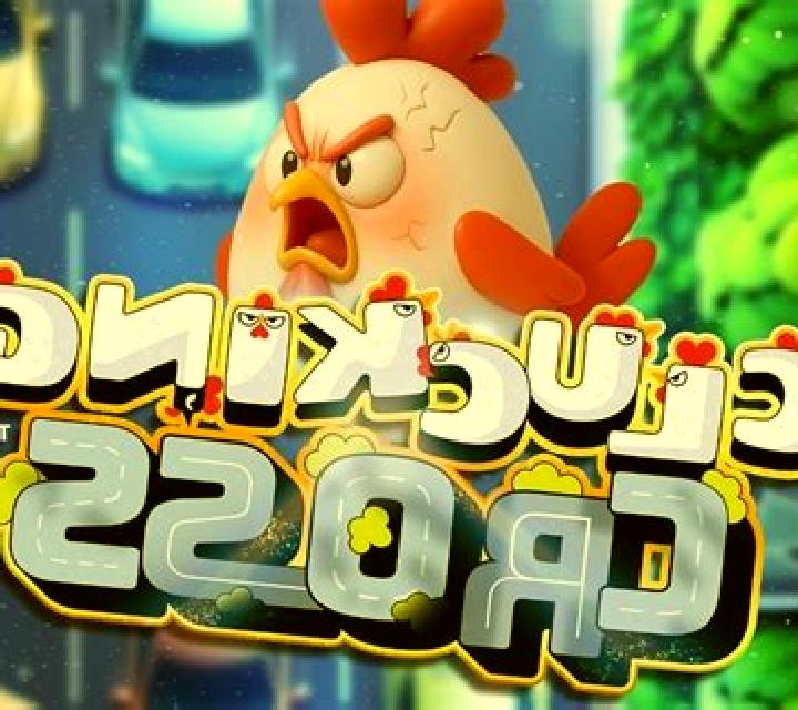 Lucky Chicken Cross slot
