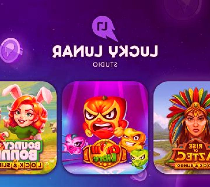 Lucky Christmas 243 slot machine