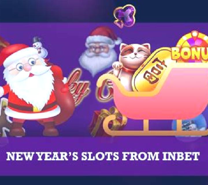 Lucky Christmas (InBet Games) slot machine