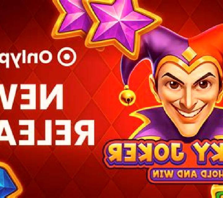Lucky Clover (Onlyplay) online slot