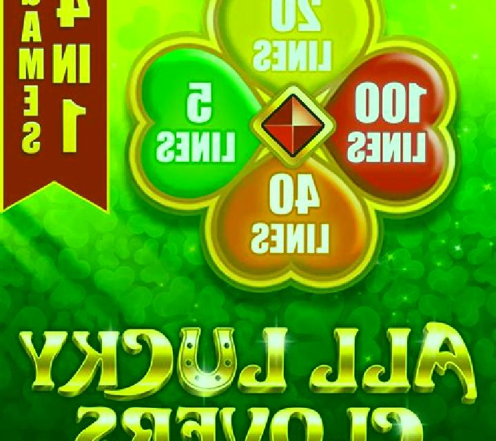 Lucky Clovers Christmas online slot