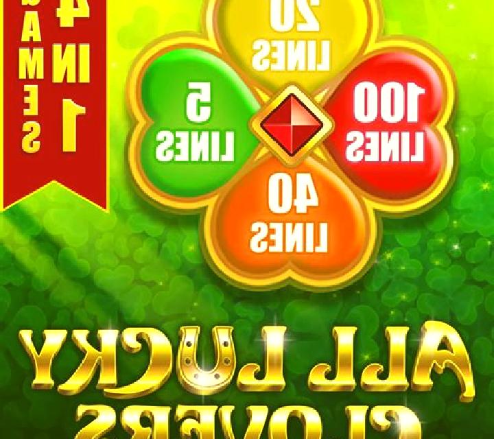 Lucky Clovers (Nucleus Gaming) slot machine