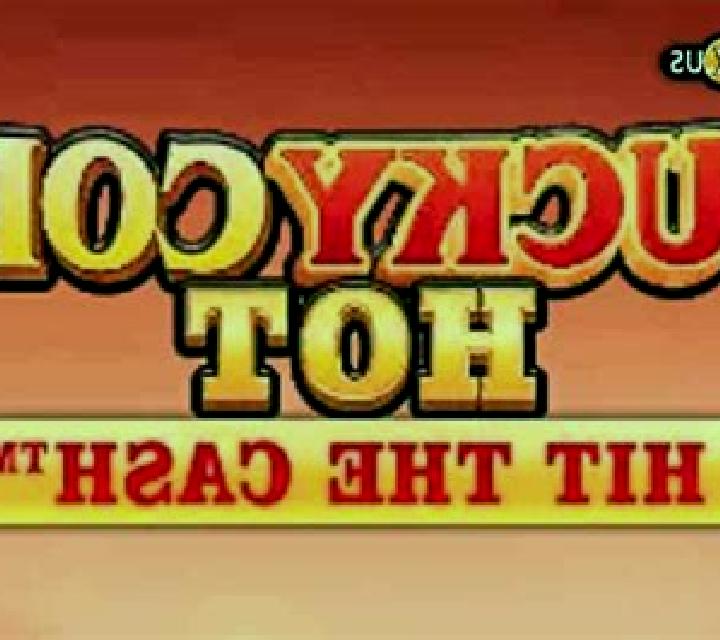 Lucky Coin HOT slot