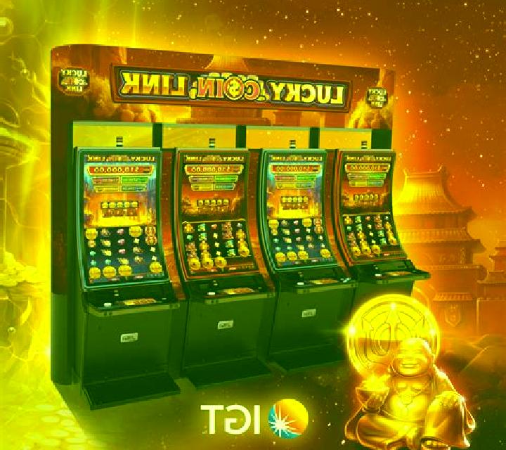 Lucky Coin (Nektan) slot game