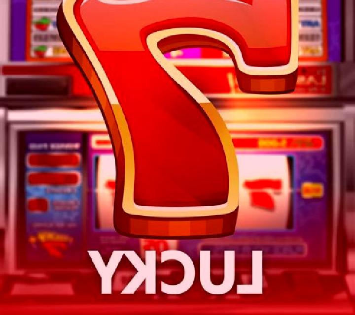 Lucky Cushions online slot