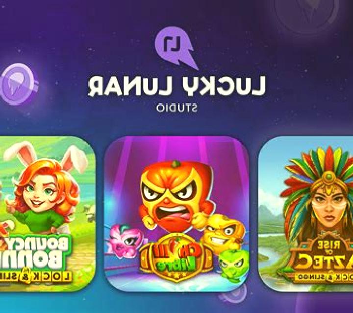 Lucky Day - Christmas (G.Games) slot machine