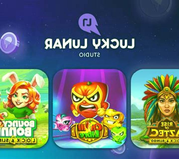 Lucky Day - Christmas (G.Games) slot