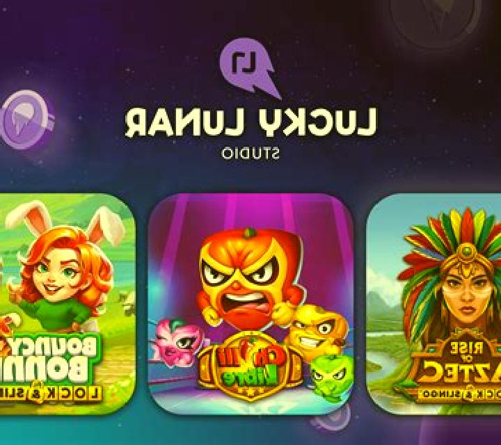 Lucky Deal online slot