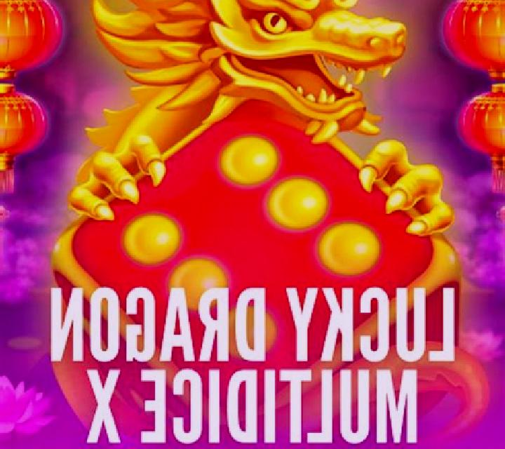 Lucky Dragon Ball 7 online slot