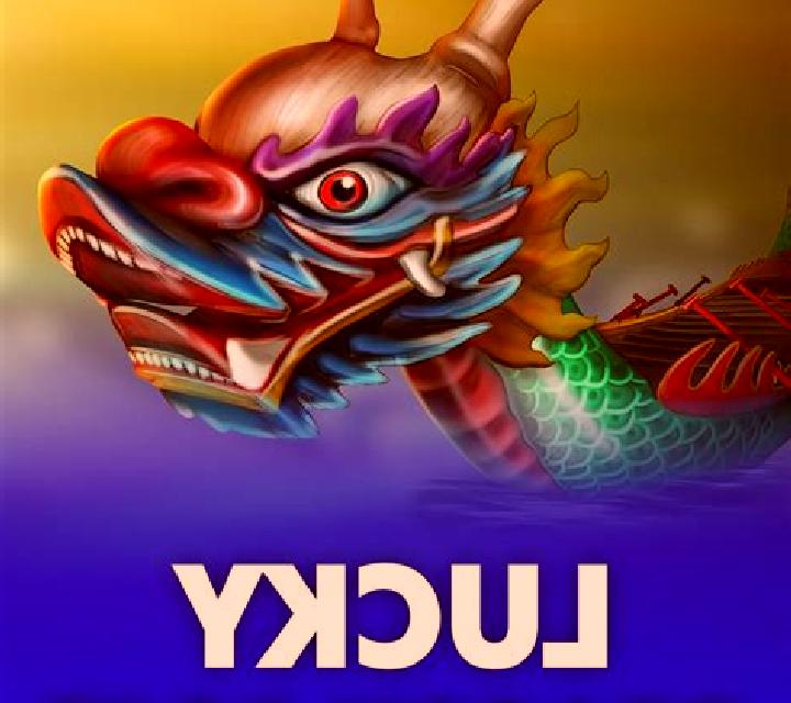 Lucky Dragon Boat online slot