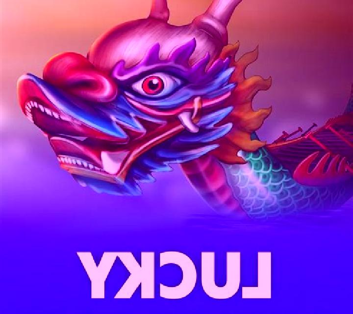 Lucky Dragon Boat slot machine