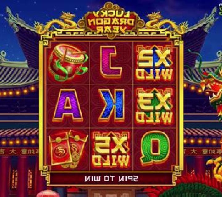 Lucky Dragon Year slot