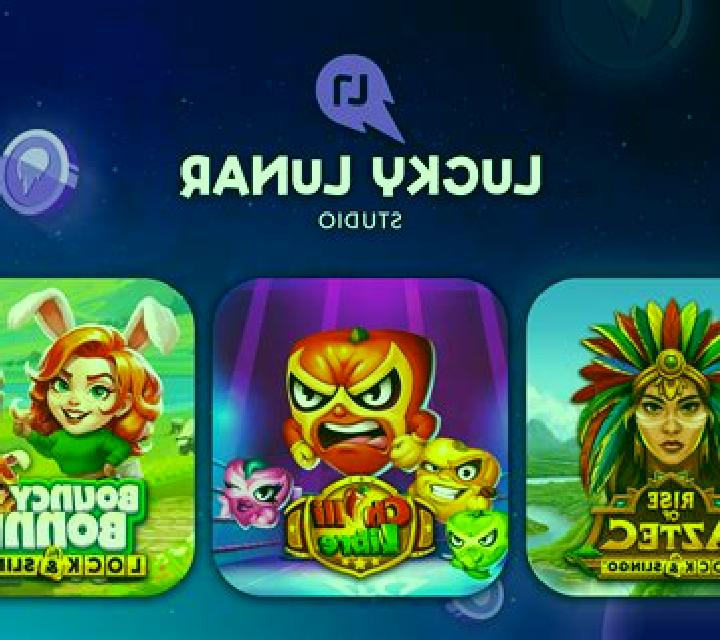 Lucky Drop Coco (Gemini Gaming) slot